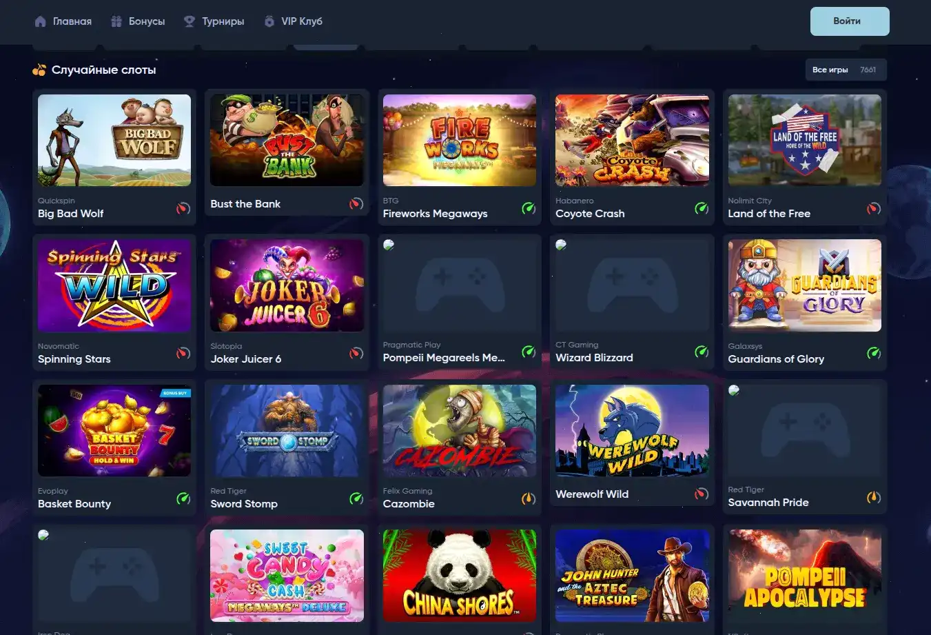 Процесс верификации и безопасности в казино